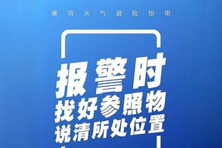 哈姆：开拓者战绩不佳 但归根结底&他们仍然有很多火力点