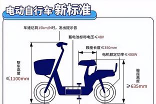 雷竞技官网截图2