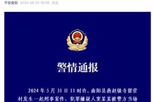 ?记者：阿方索经纪人与巴萨会面，要求1200万欧年薪+奖金