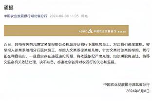 黄健翔当时都惊呆了？！齐达内：从不后悔头顶马特拉齐